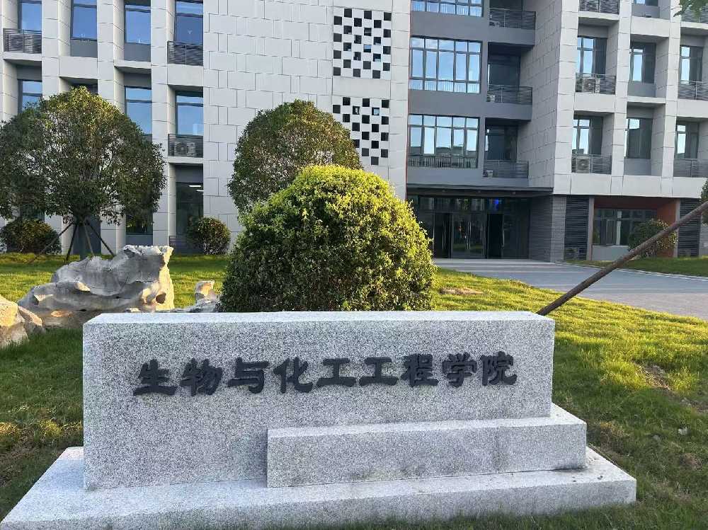 清江浦区扬州职业大学体育场高杆灯项目