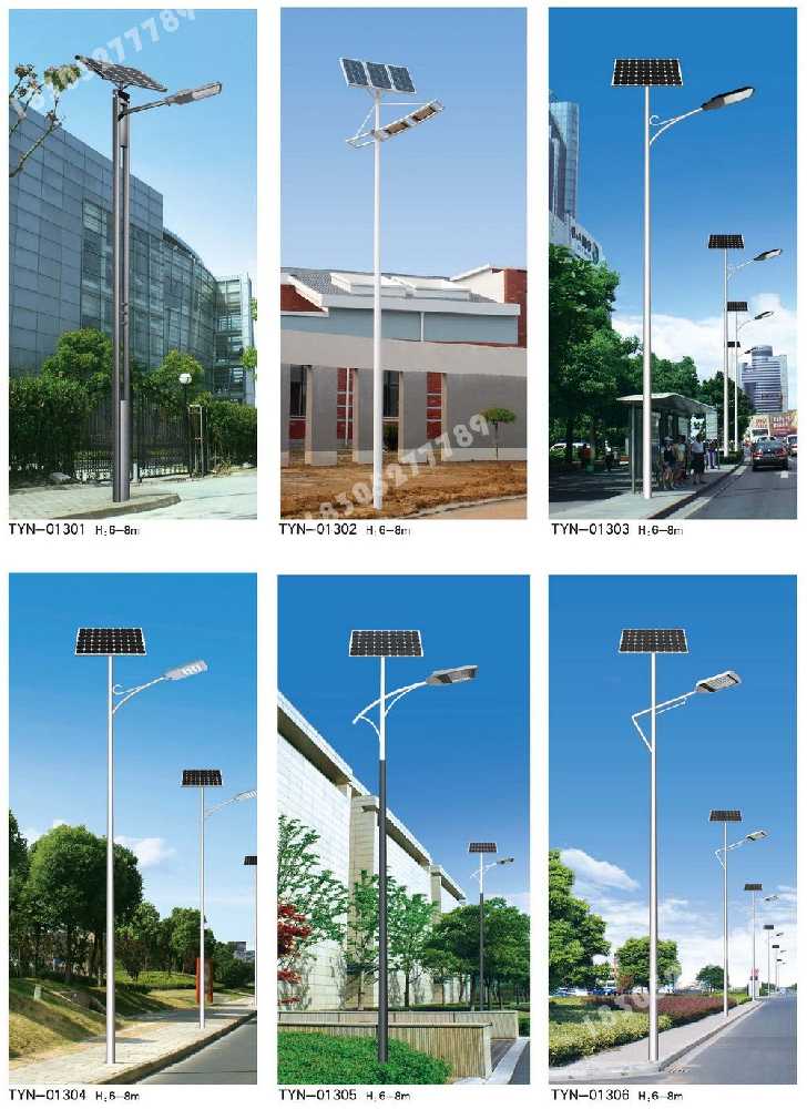 清江浦区市政道路太阳能路灯